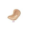 Тональний крем BB Moisturising 20 мл Colour Intense 01 Слонова кістка, фото 3 Тональний крем BB Moisturising 20 мл Colour Intense 01 Слонова кістка, фото 3